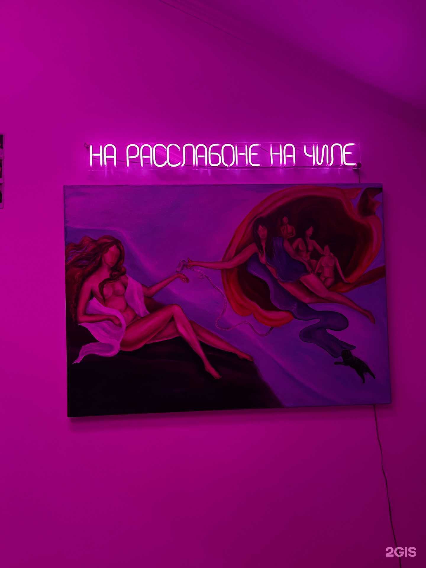 Отзывы на компанию lizahair_kzn в Казани c фото - фотография 2 из 2