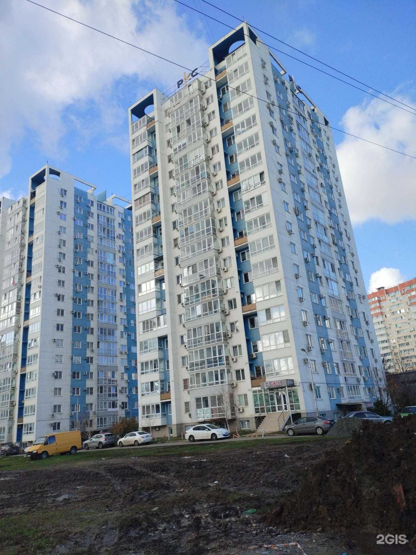 Отзывы на компанию Glassberry в Краснодаре c фото