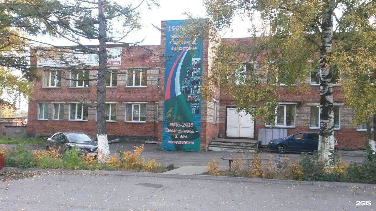 Отзывы на компанию Кузбасская проектная организация в Прокопьевске c фото