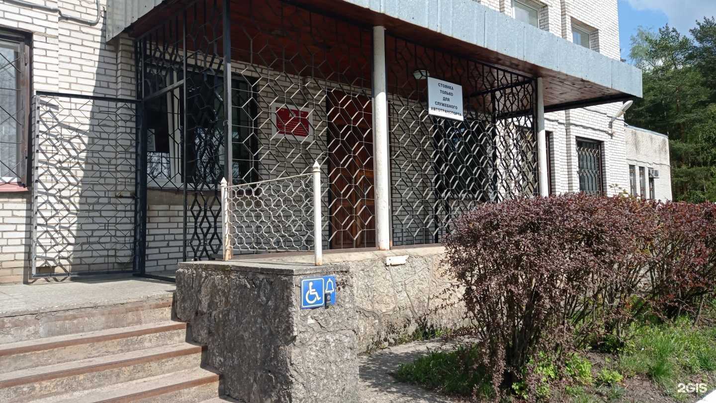 Отзывы на компанию Управление Вневедомственной Охраны Войск Национальной Гвардии Российской Федерации по г. Санкт-Петербургу и Ленинградской Области в Кировске c фото