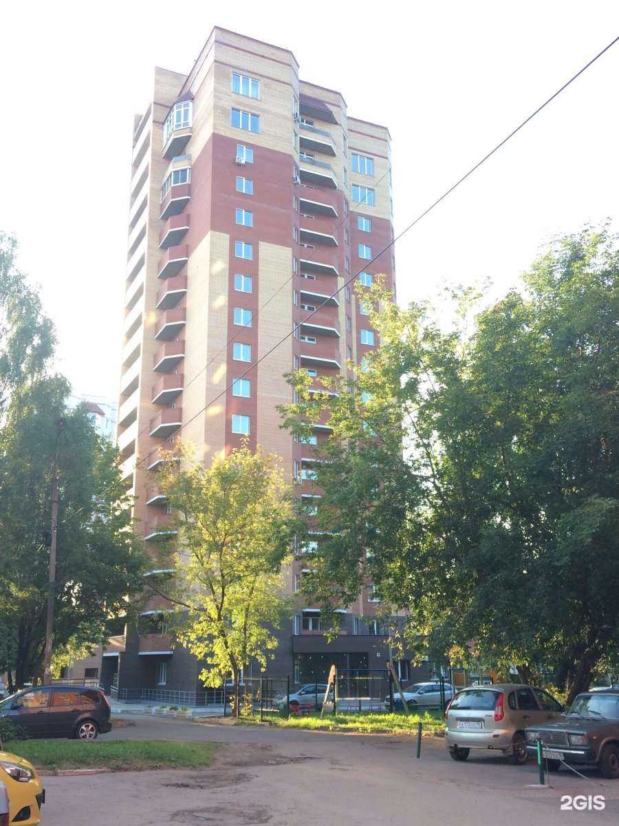 Отзывы на компанию Люмос Партнерс в Ижевске c фото - фотография 2 из 2