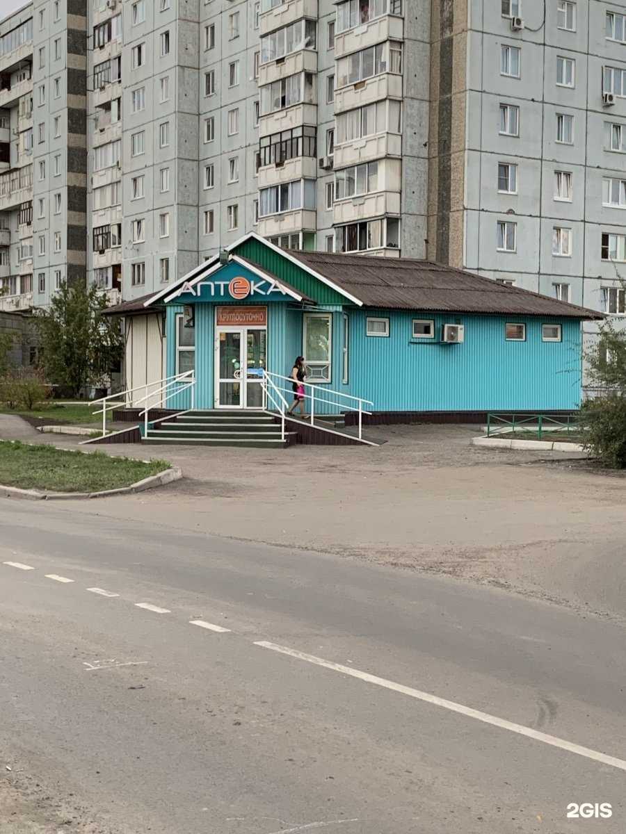 Отзывы на компанию Ангизия в Красноярске c фото