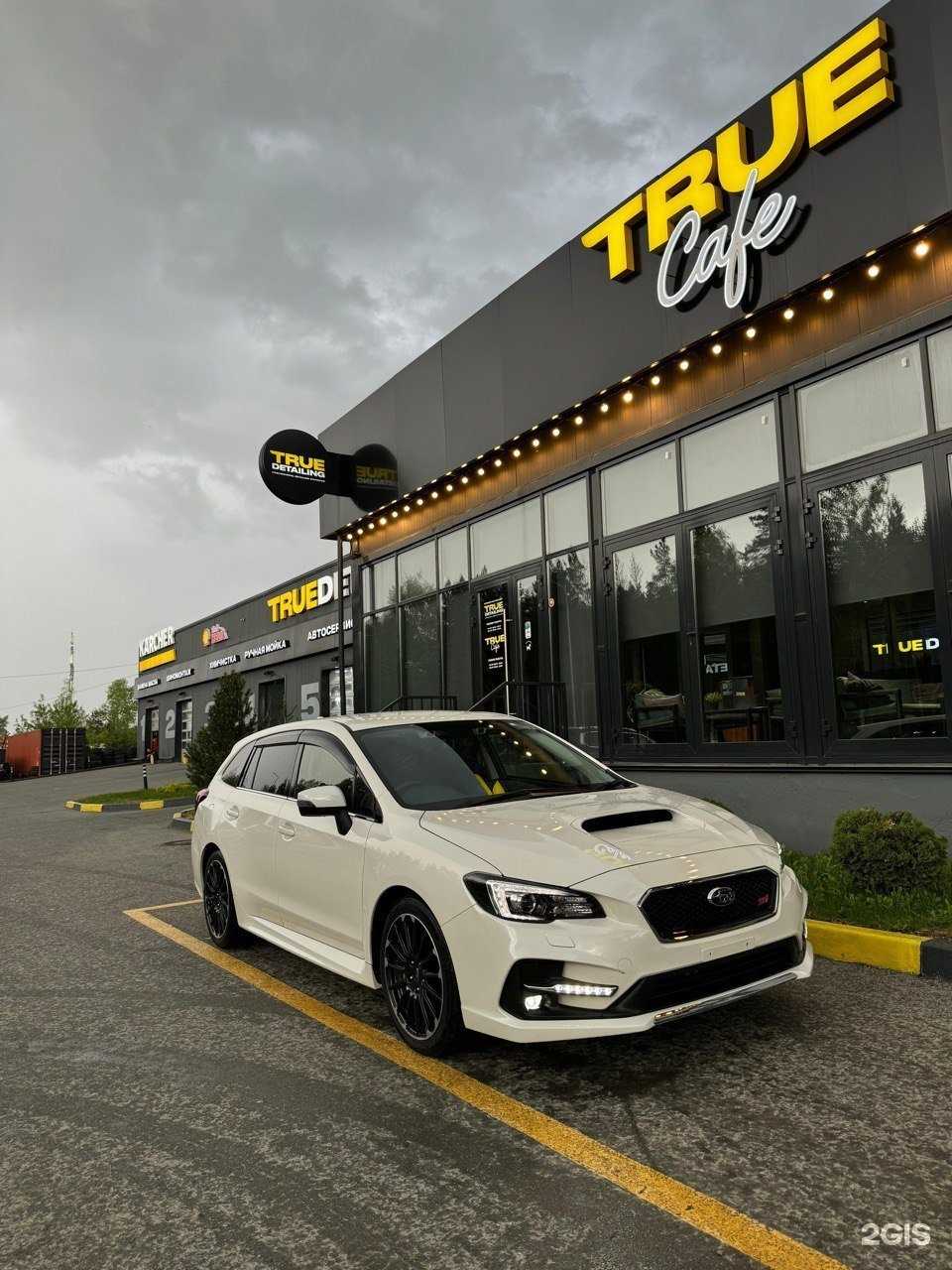 Отзывы на компанию Kayum-avto в Чите c фото