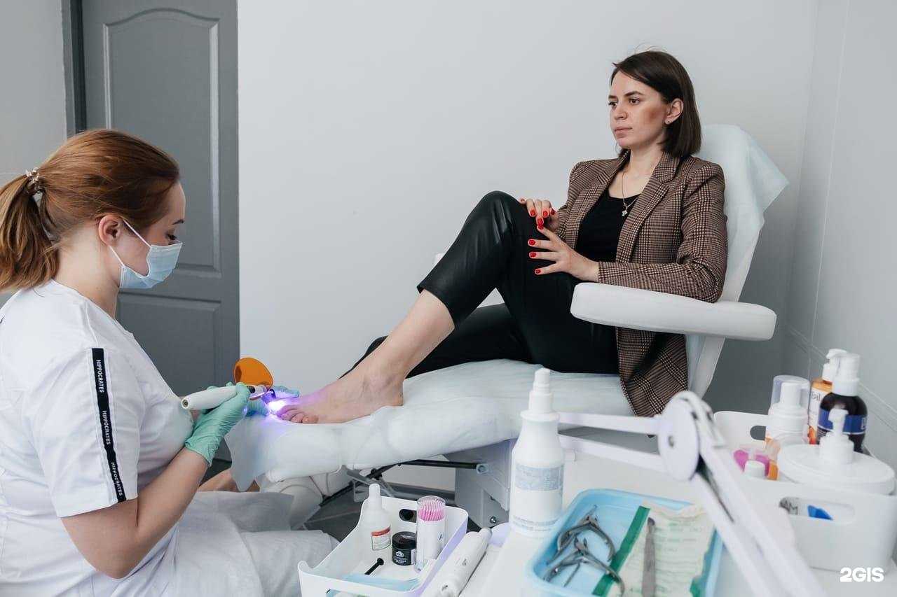 Отзывы на компанию Центр подологии и педикюра Ольги Ким в Новосибирске c фото