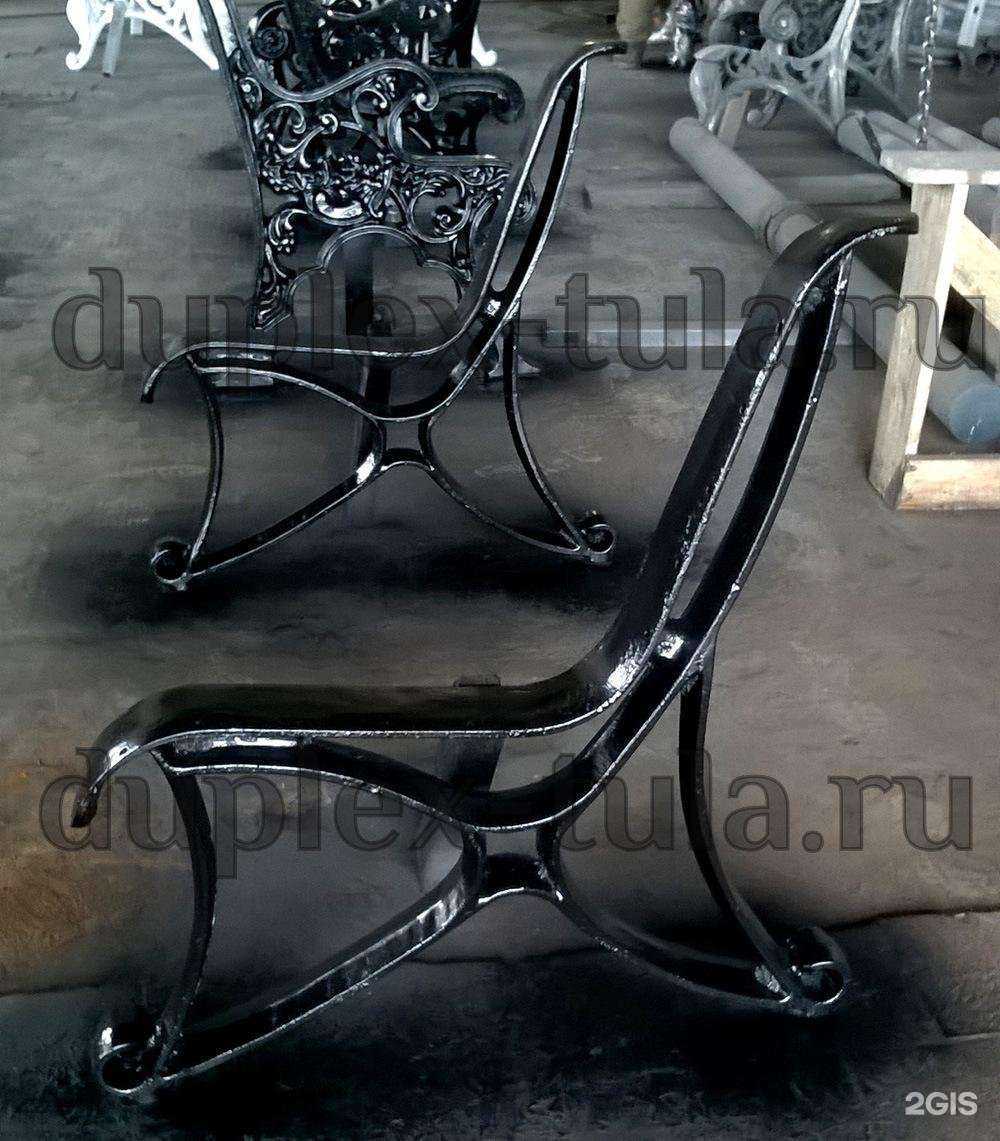 Отзывы на компанию ПГ Феррум в Туле c фото