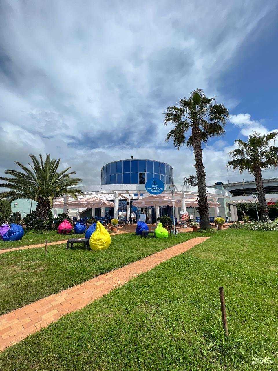 Отзывы на компанию Мидийная горка в Сочи c фото