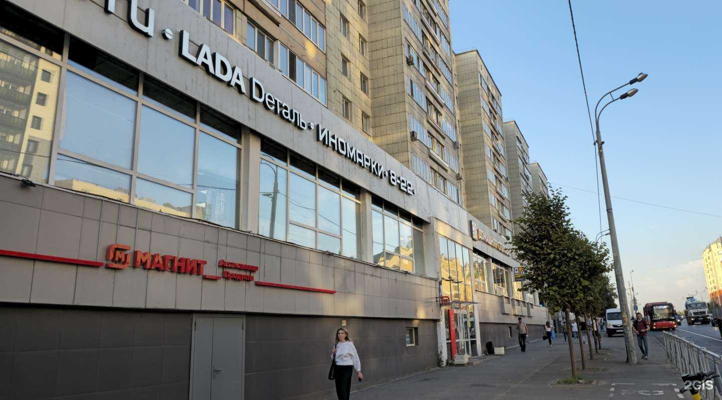 Отзывы на компанию Би-би в Казани c фото