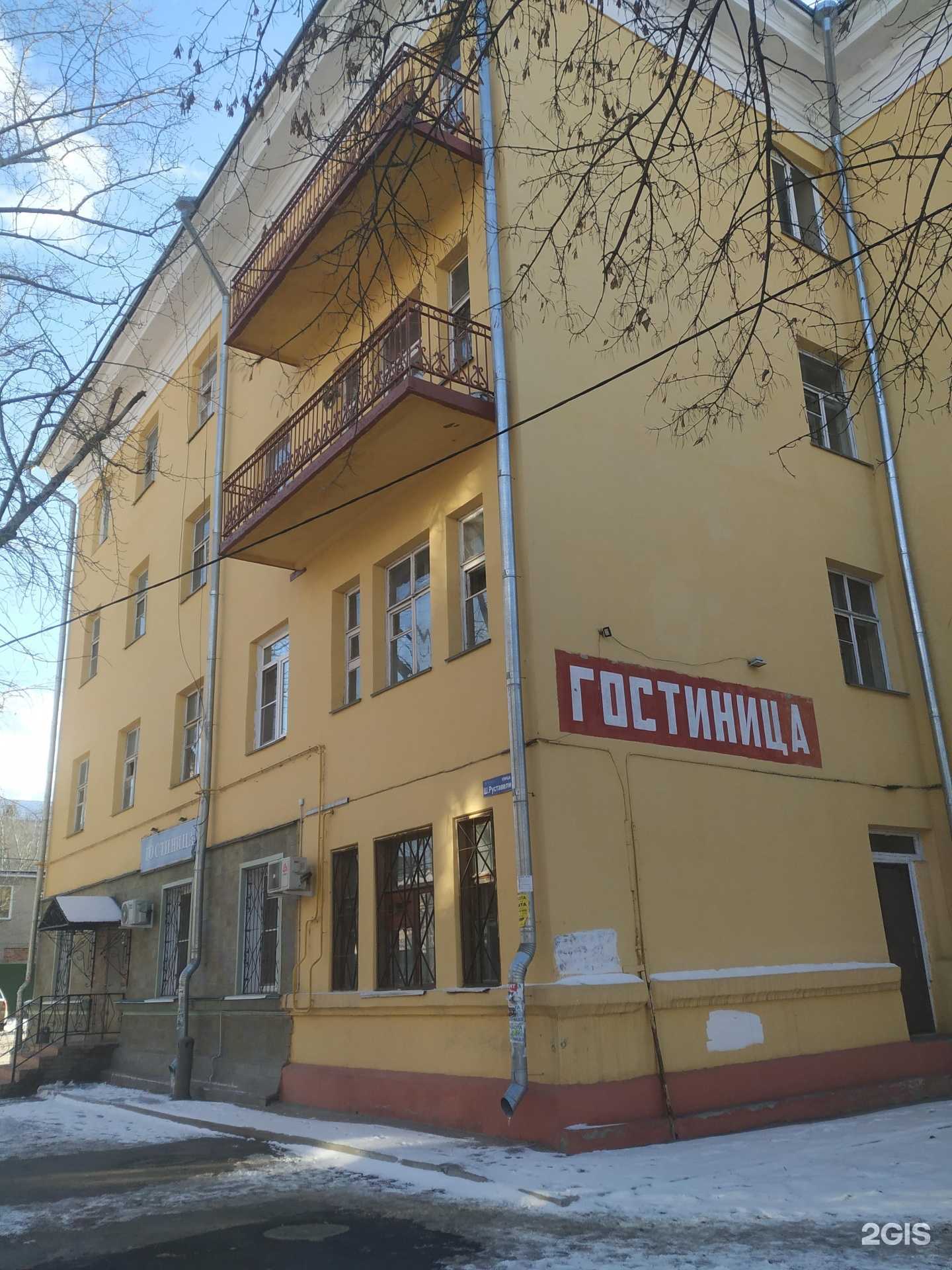 Отзывы на компанию Абсолют в Челябинске c фото - фотография 2 из 2