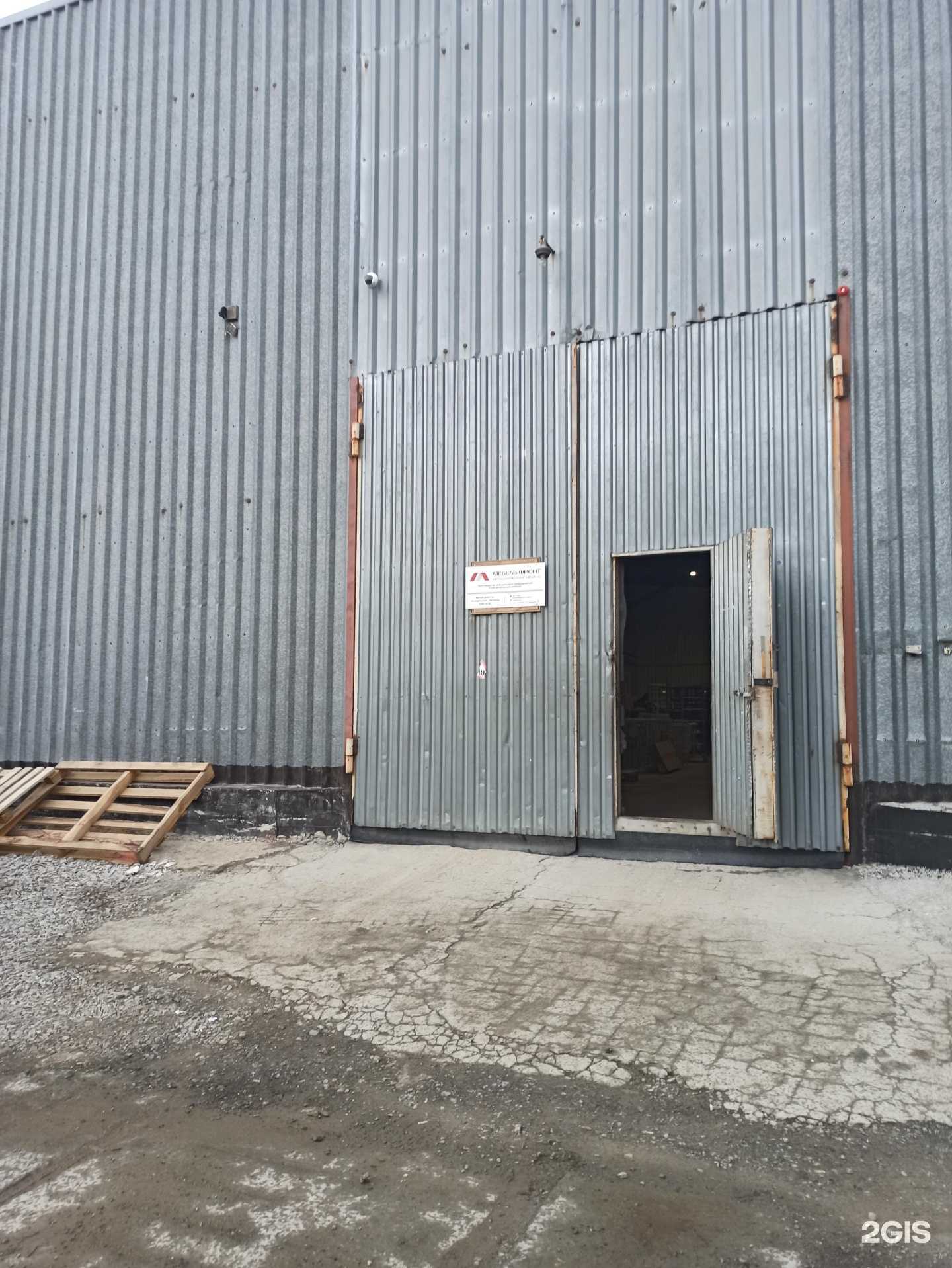 Отзывы на компанию Мебель Фронт в Екатеринбурге c фото