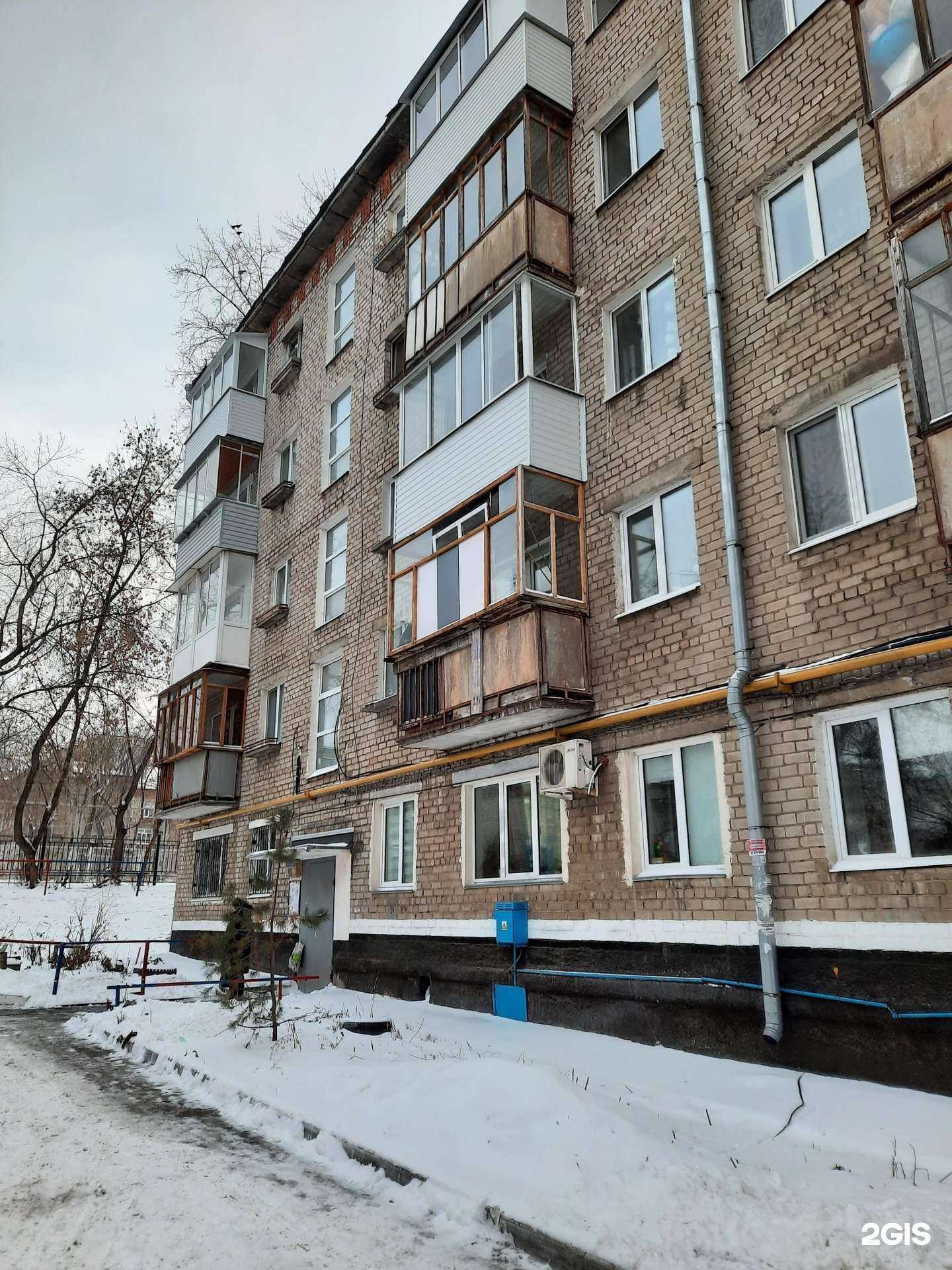 Отзывы на компанию Фея в Перми c фото - фотография 2 из 2