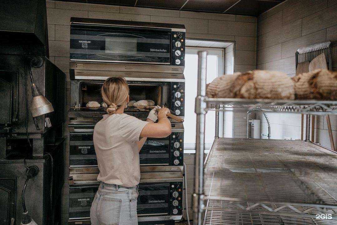 Отзывы на компанию Biobrot в Котельниках c фото