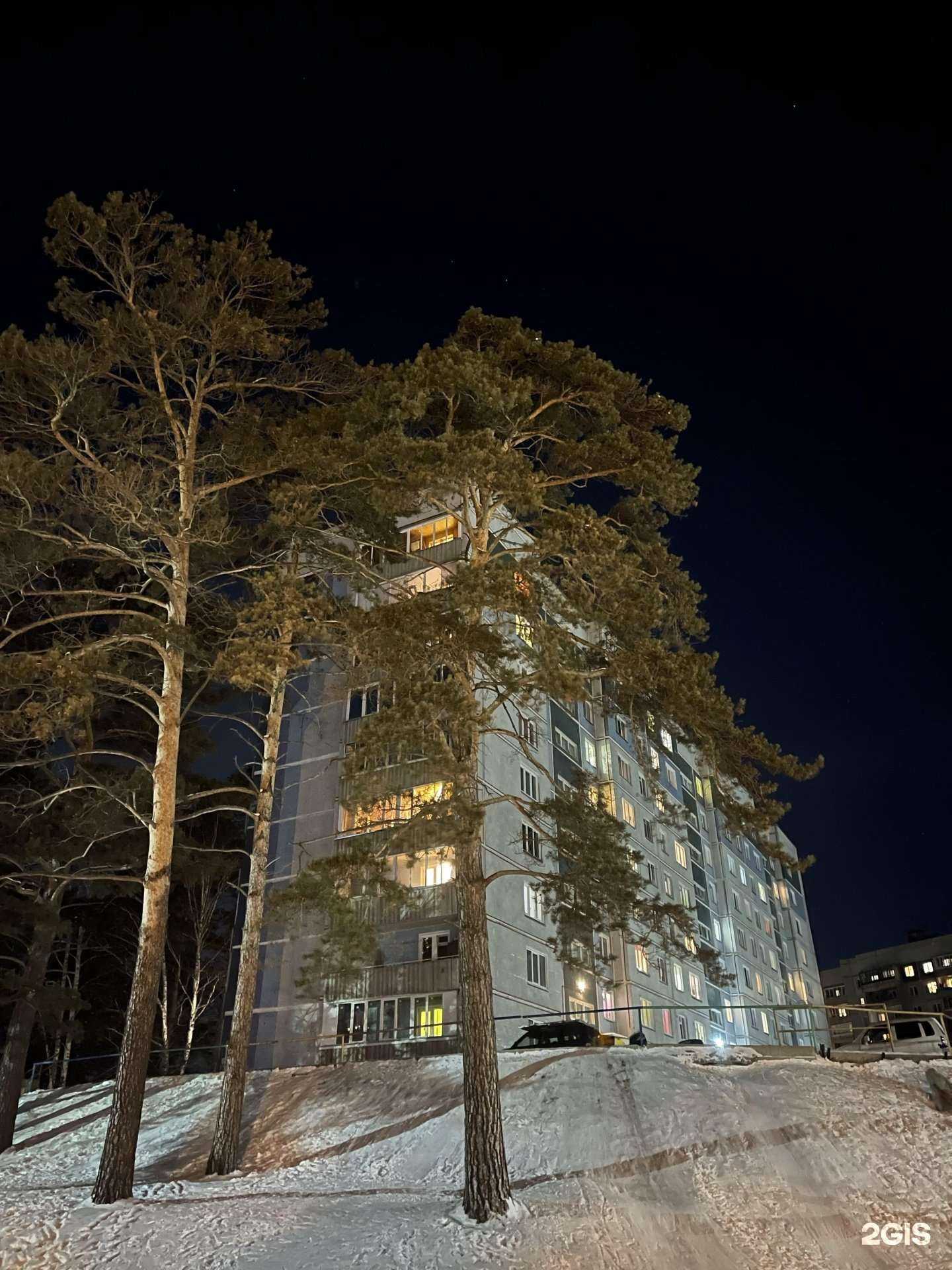 Отзывы на компанию Арт-форма в Новосибирске c фото - фотография 2 из 2