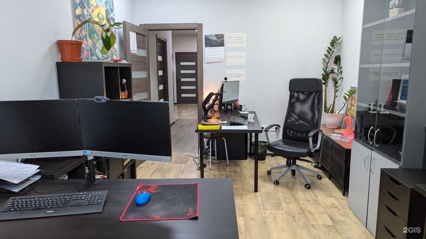 Отзывы на компанию Рецифра в г. Ханты-Мансийск c фото