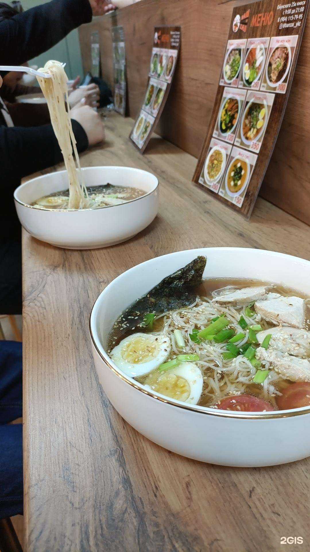 Отзывы на компанию Banzai_ykt в г. Якутск c фото