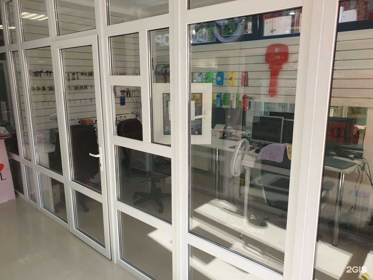 Отзывы на компанию Заряд gsm в Сочи c фото