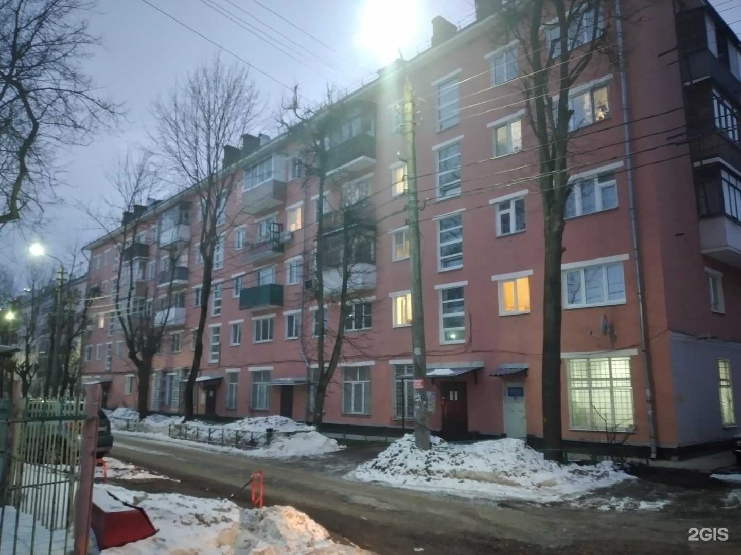 Отзывы на компанию Тут стригут в Туле c фото - фотография 2 из 2