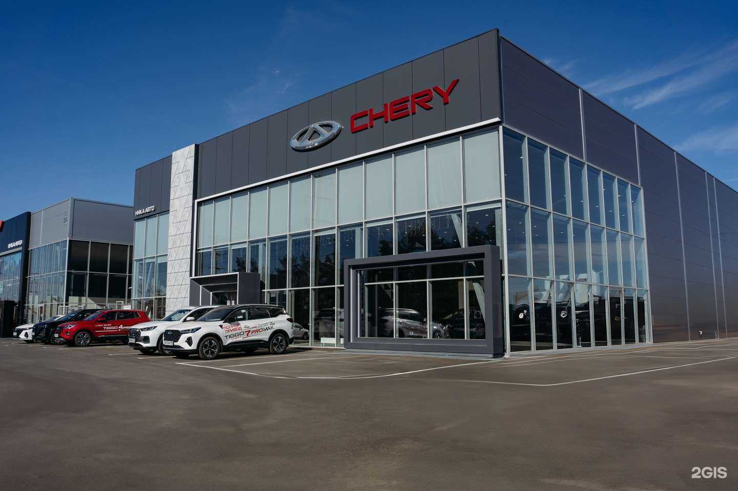 Отзывы на компанию Ника Авто в г. Оренбург c фото