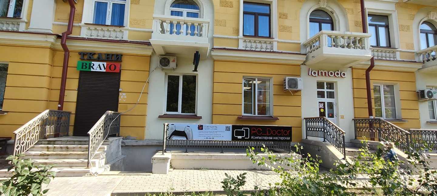 Отзывы на компанию Союз-Игра в Оренбурге c фото