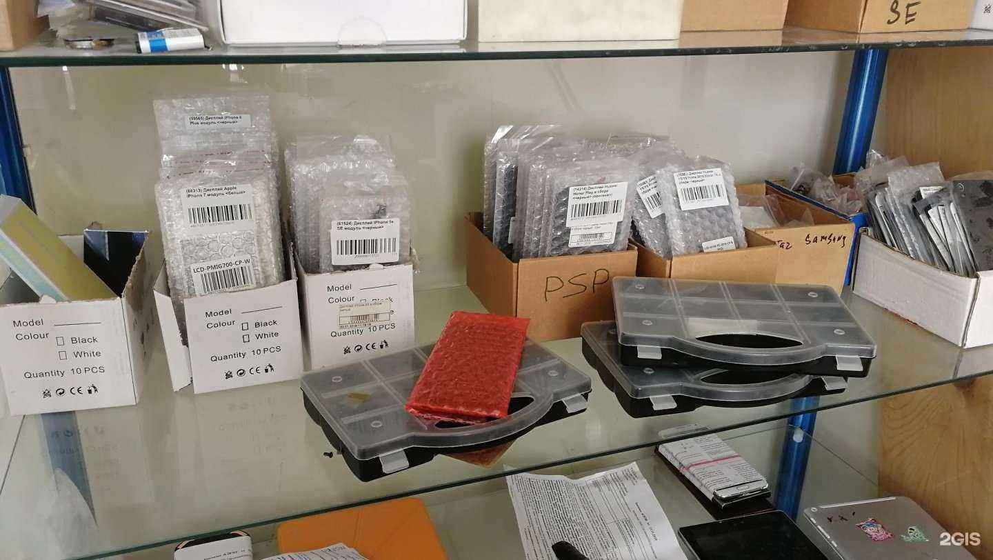 Отзывы на компанию GSM Master в Южно-Сахалинске c фото