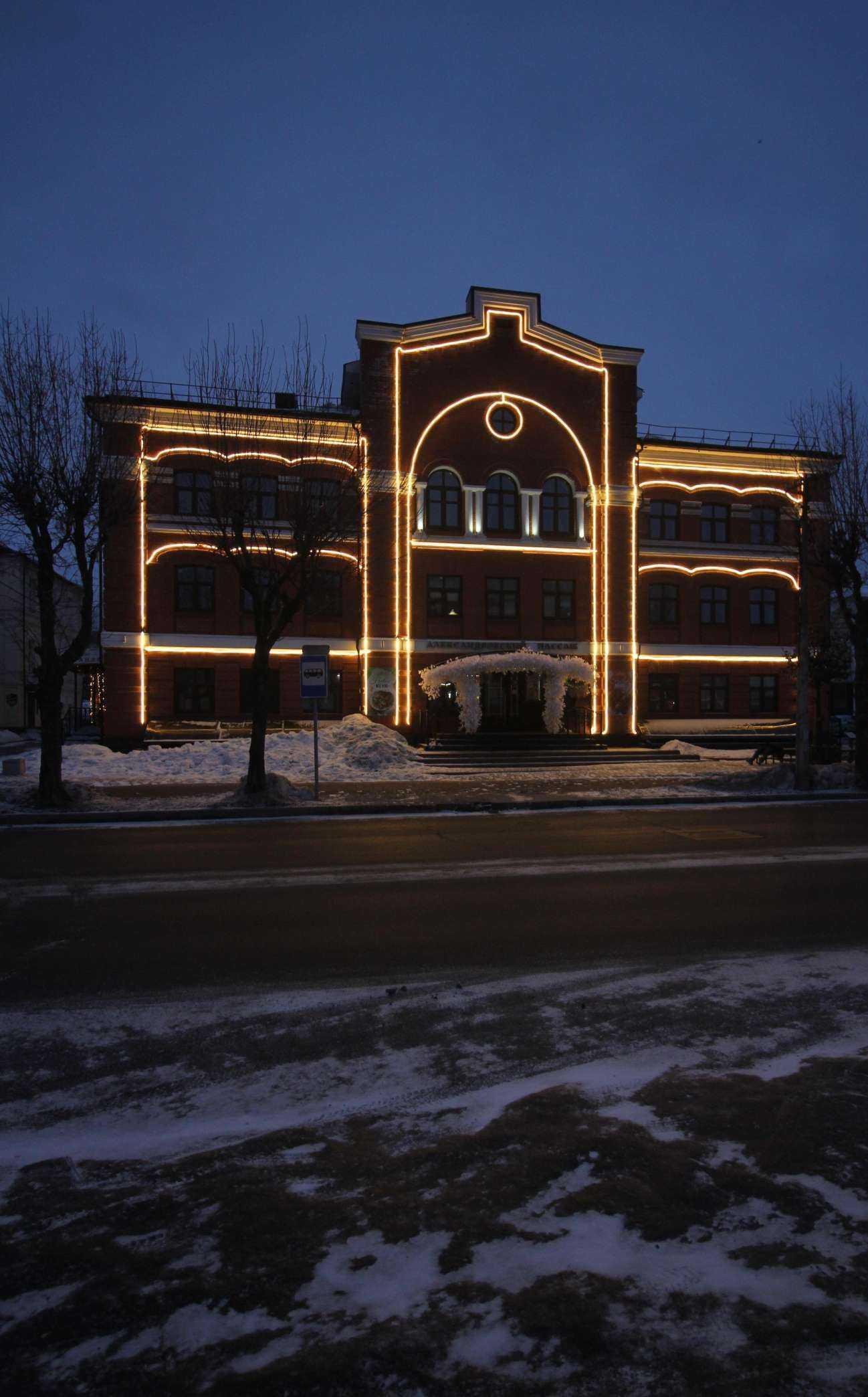 Отзывы на компанию Студия красоты в Череповце c фото