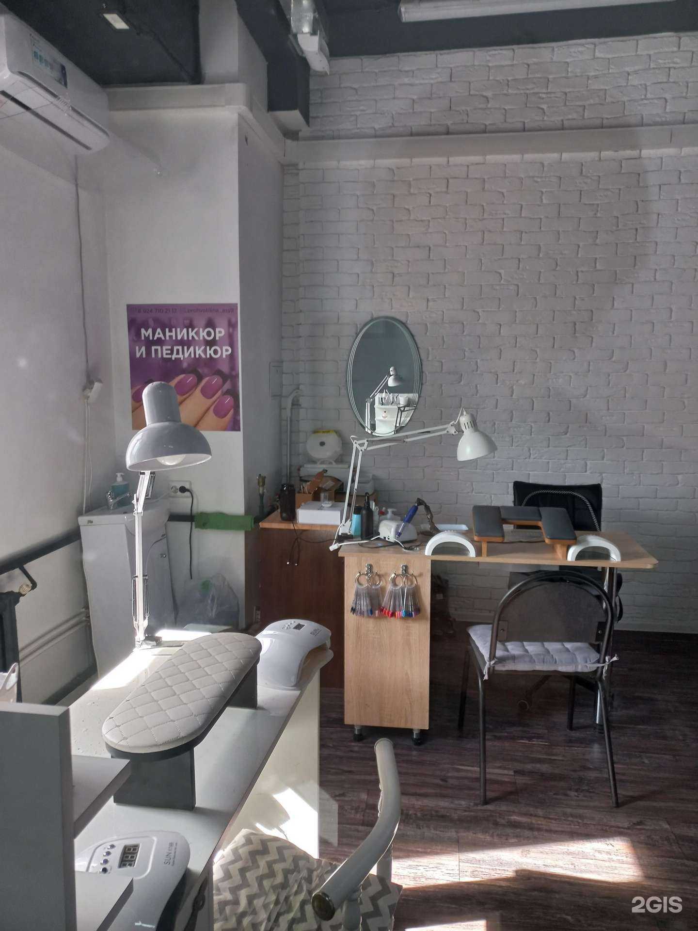 Отзывы на компанию Салон по оформлению ногтей и ресниц в Иркутске c фото