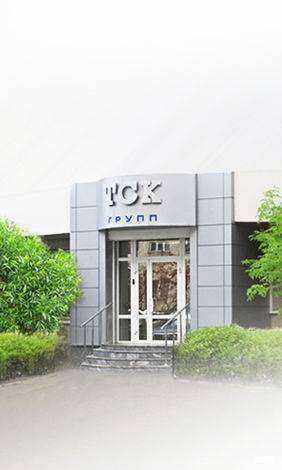 Отзывы на компанию Тск в г. Екатеринбург c фото