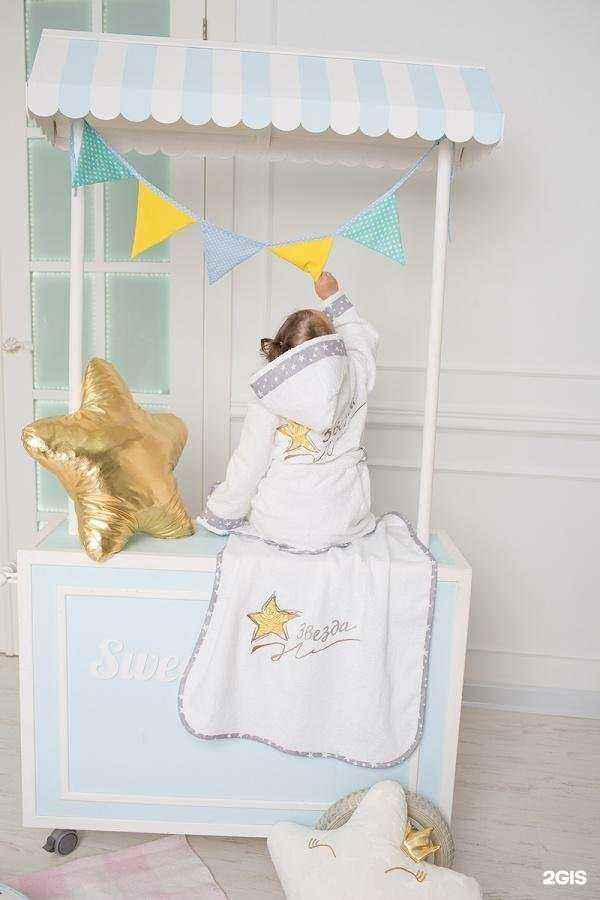 Отзывы на компанию Лимпопо в г. Набережные Челны c фото