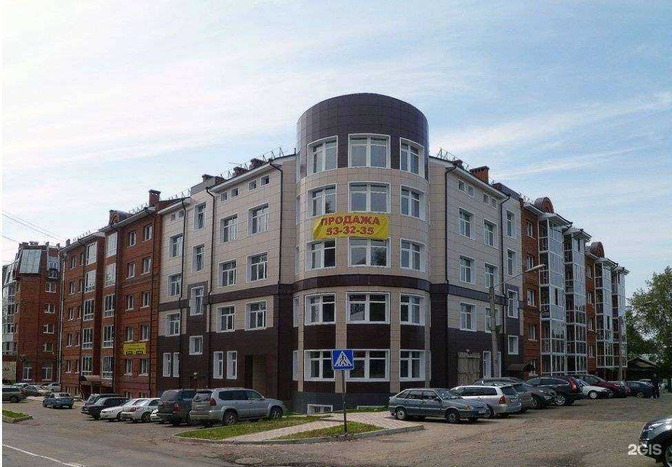 Отзывы на компанию Отчеты и расчеты в Томске c фото - фотография 2 из 2