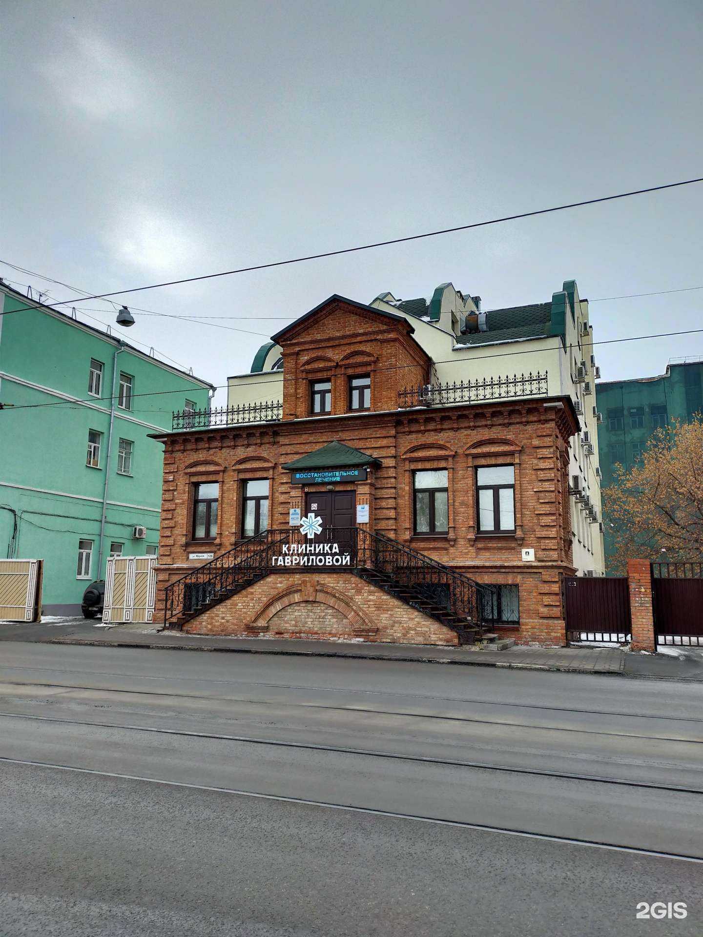 Отзывы на компанию Компания Комплит в Самаре c фото - фотография 2 из 2