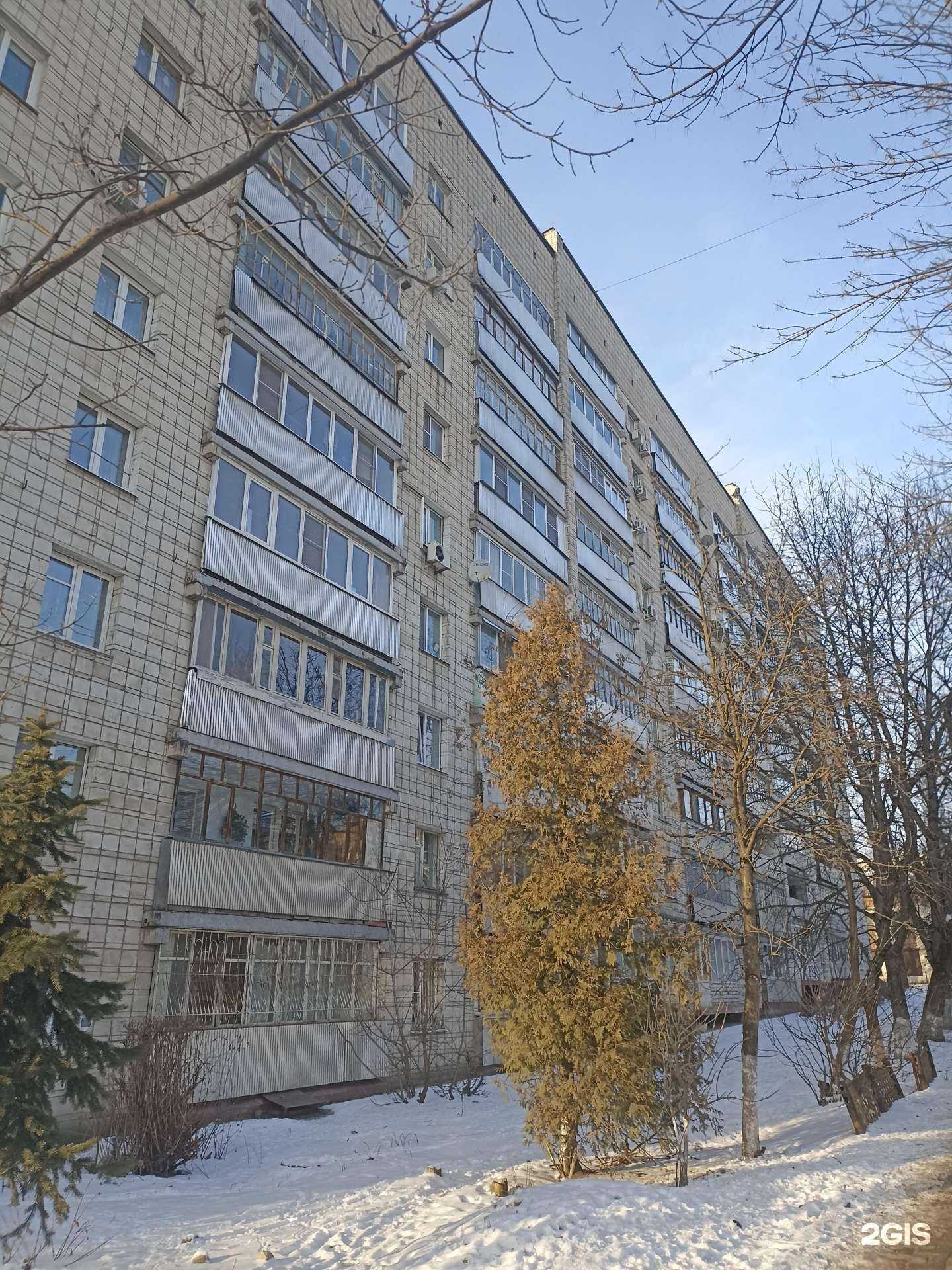 Отзывы на компанию Сатурн в Калуге c фото - фотография 2 из 2