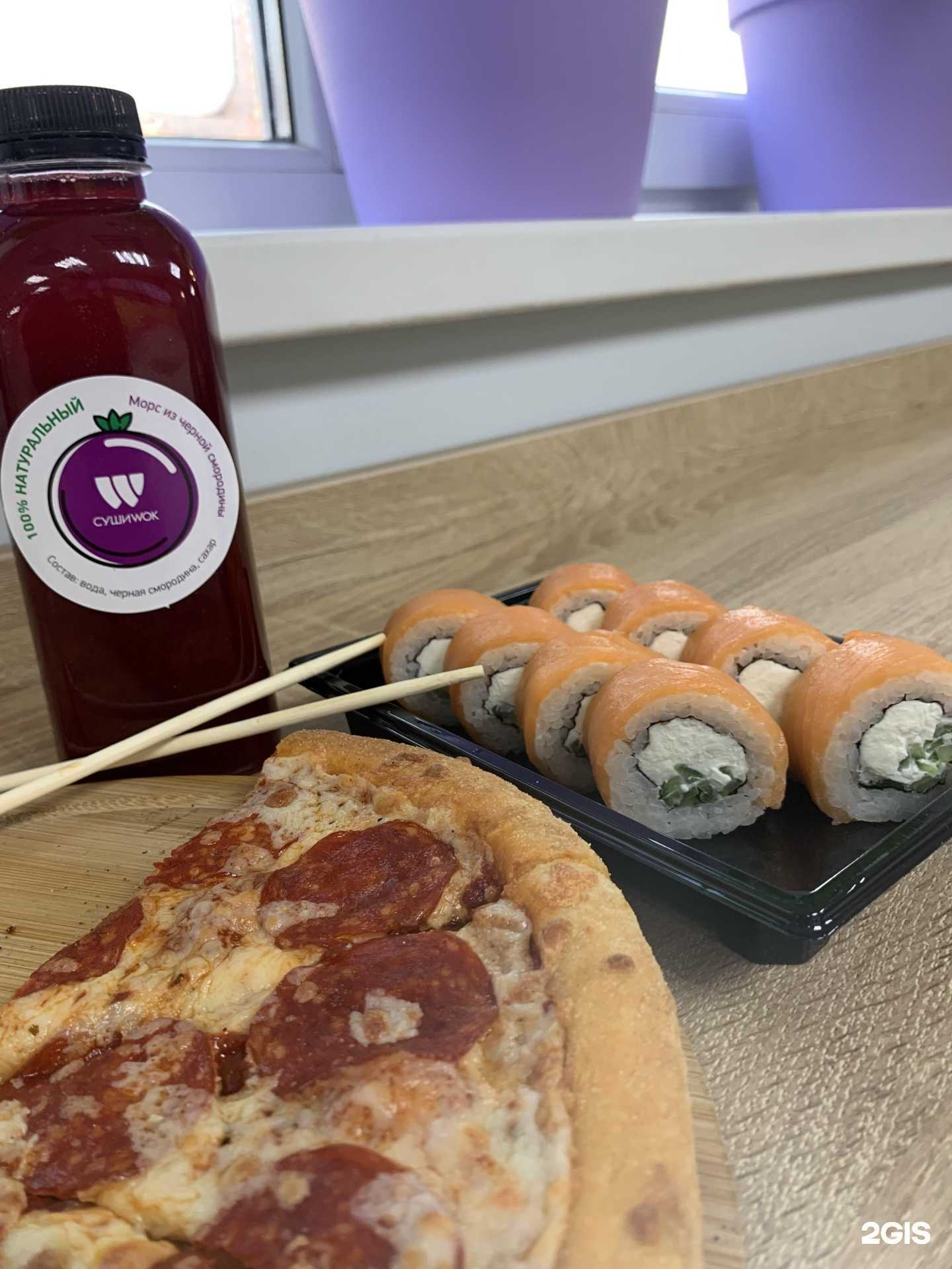 Отзывы на компанию Сушиwok в г. Краснодар c фото