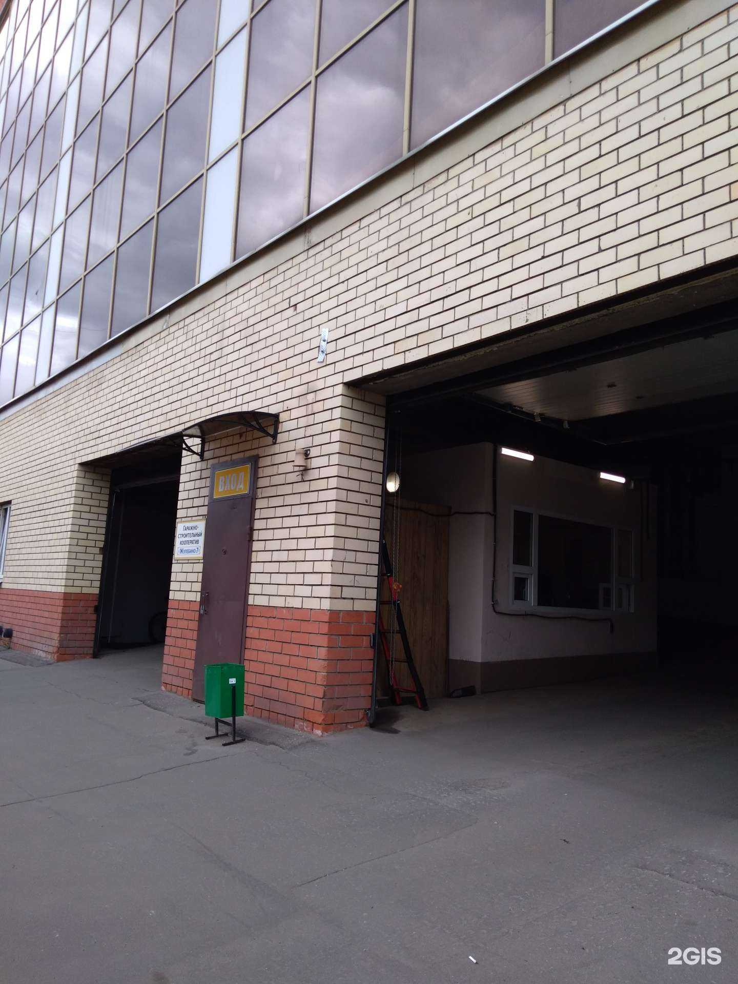 Отзывы на компанию Авто гид в г. Люберцы c фото