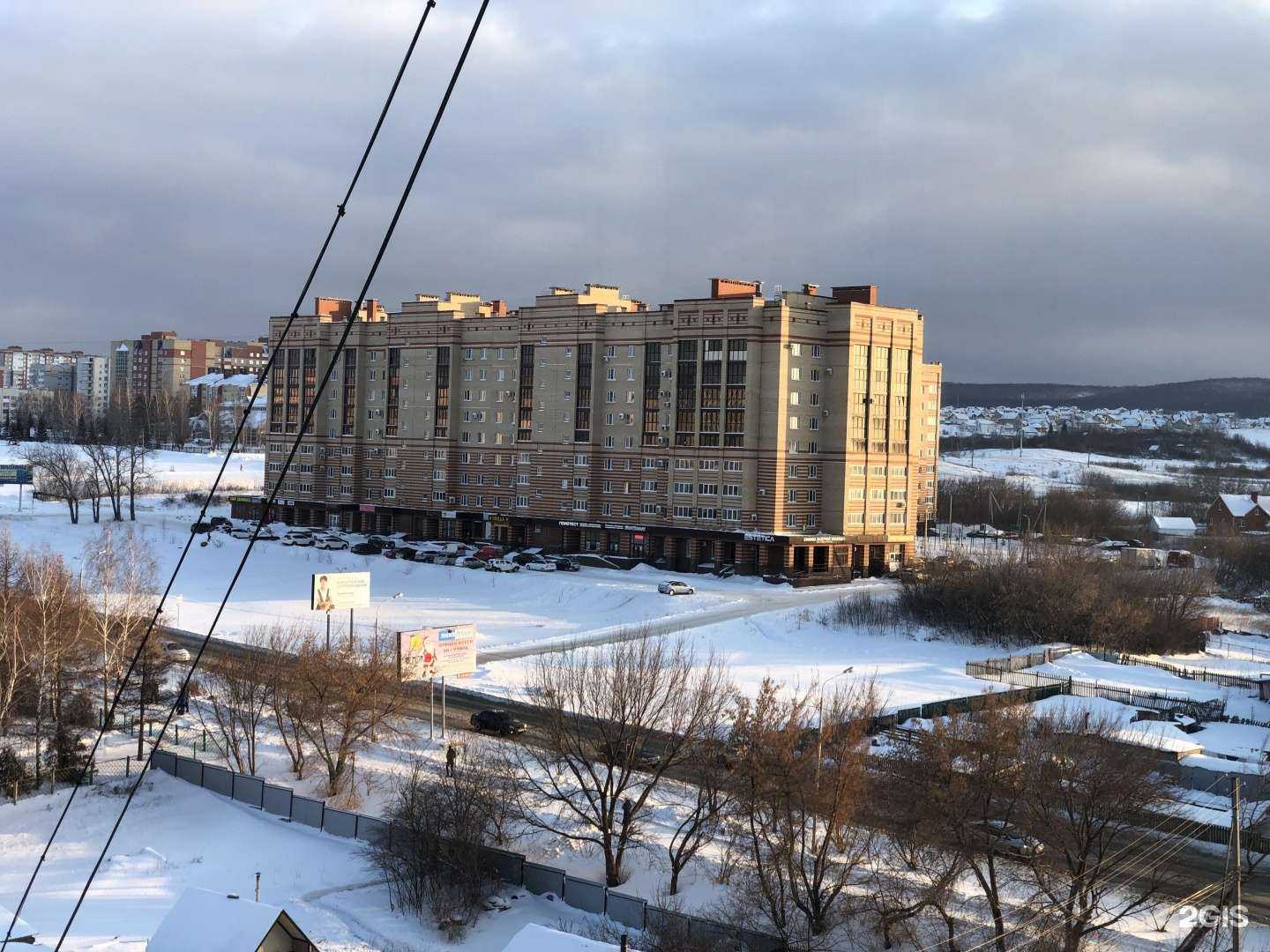 Отзывы на компанию Анжелика в Октябрьском c фото - фотография 2 из 2