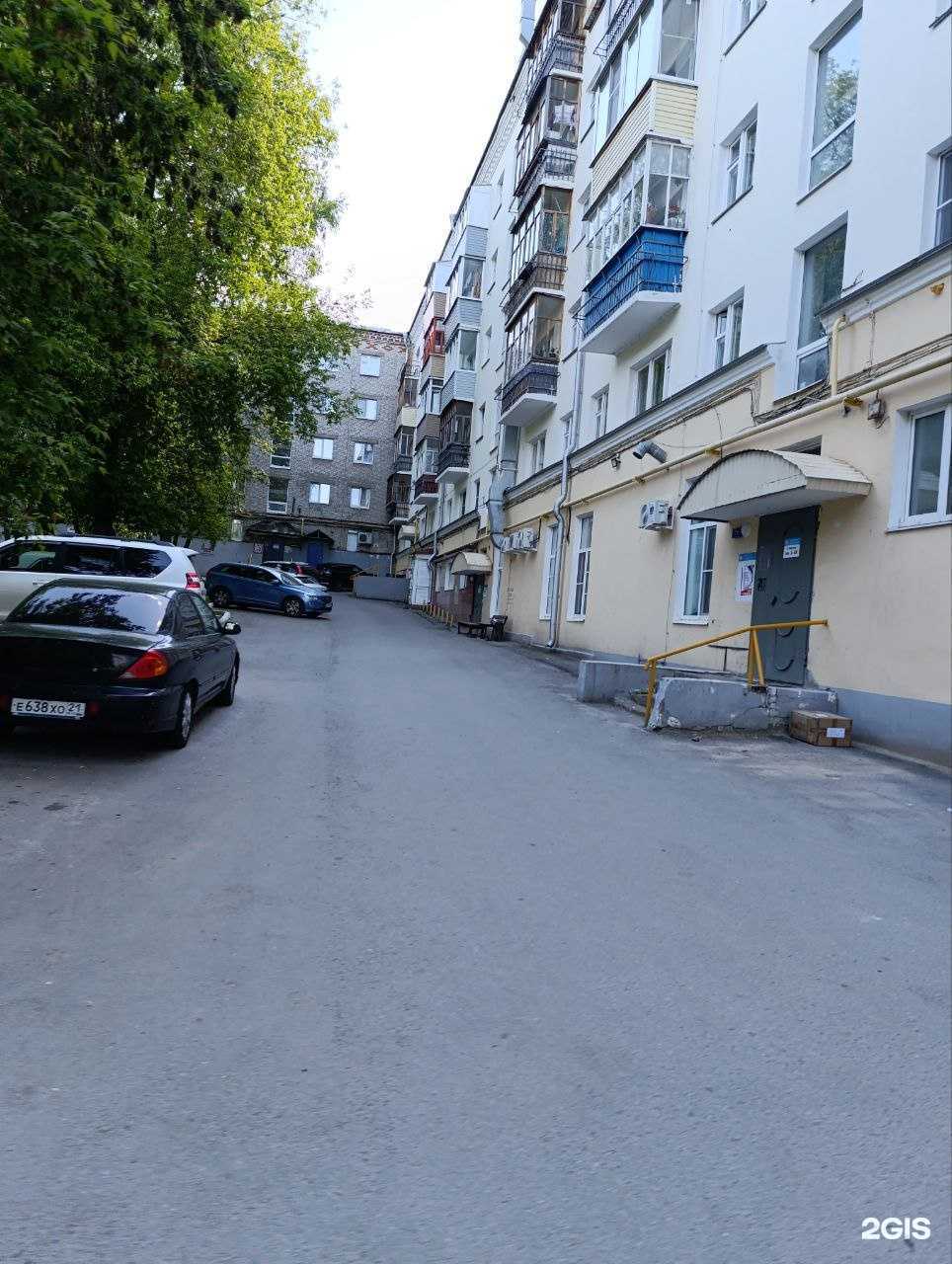 Отзывы на компанию Анюта в Чебоксарах c фото