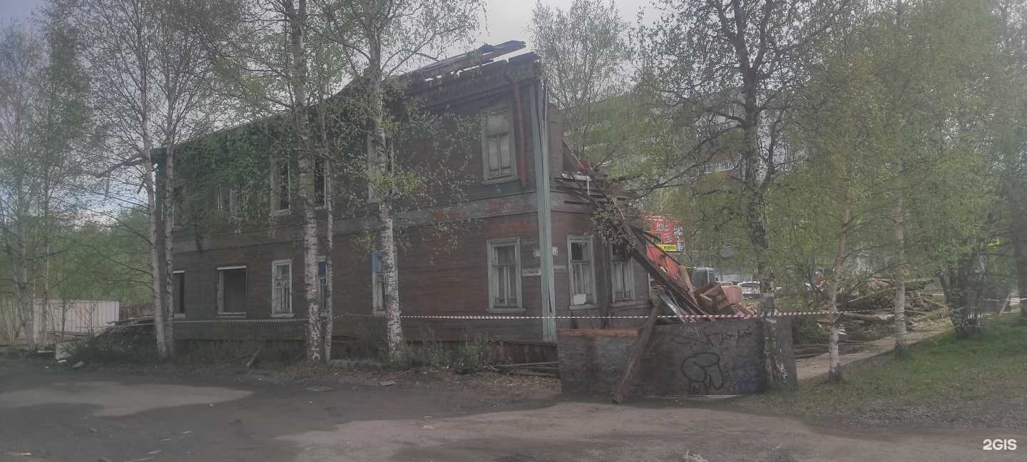 Отзывы на компанию Abc Digital Evolution в г. Архангельск c фото