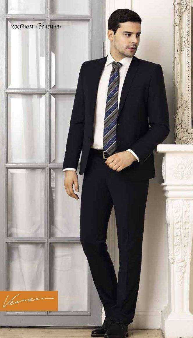 Отзывы на компанию Сударь в Владимире c фото