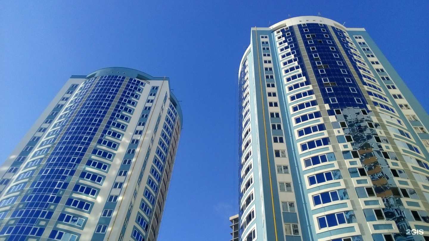 Отзывы на компанию Вита Экспресс в г. Саратов c фото