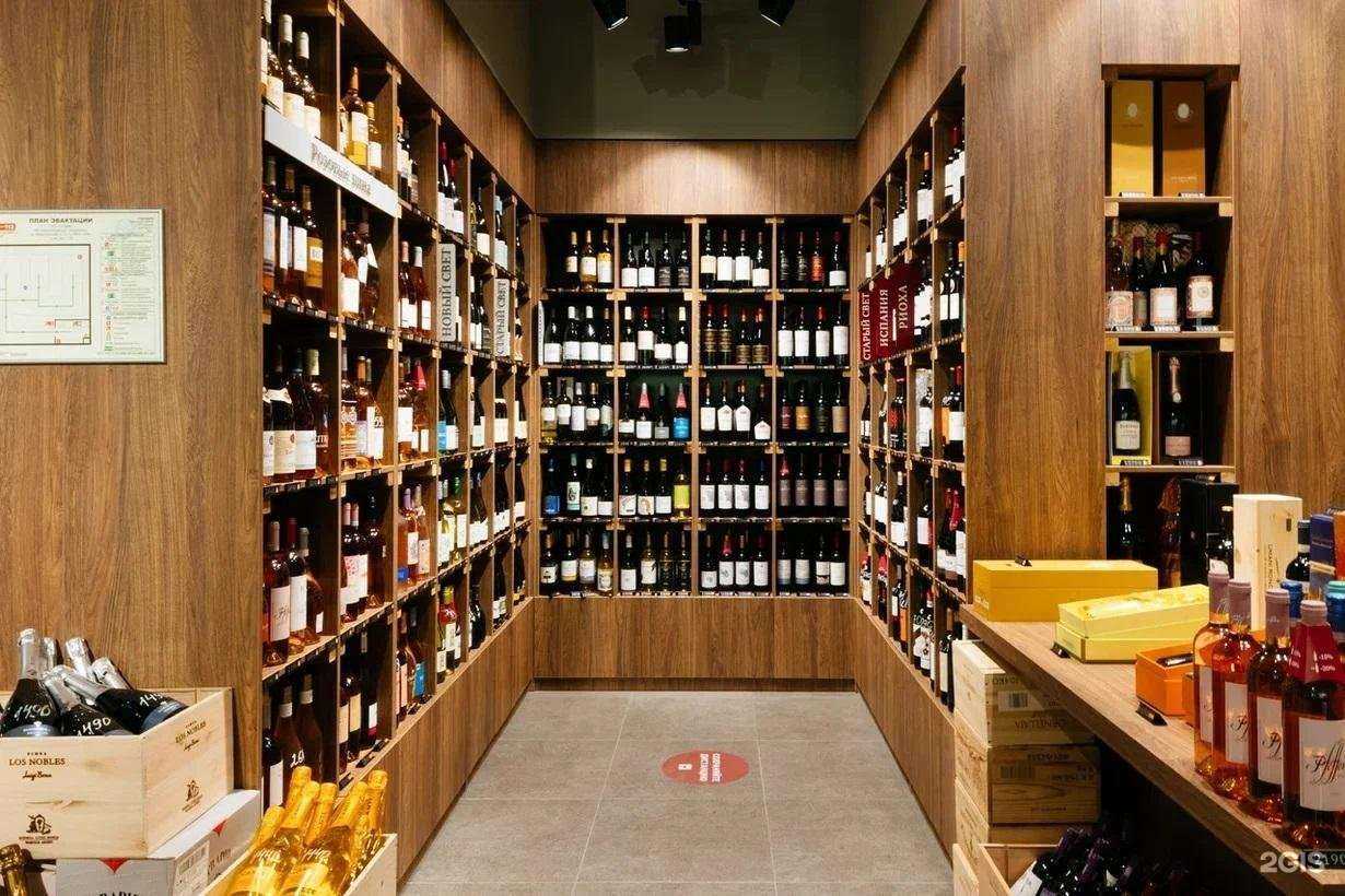 Отзывы на компанию SimpleWine в г. Красногорск c фото