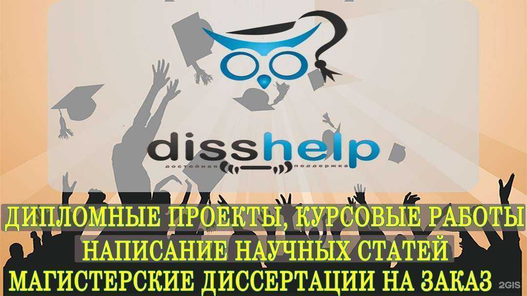 Отзывы на компанию Альфаинформ в Рязани c фото