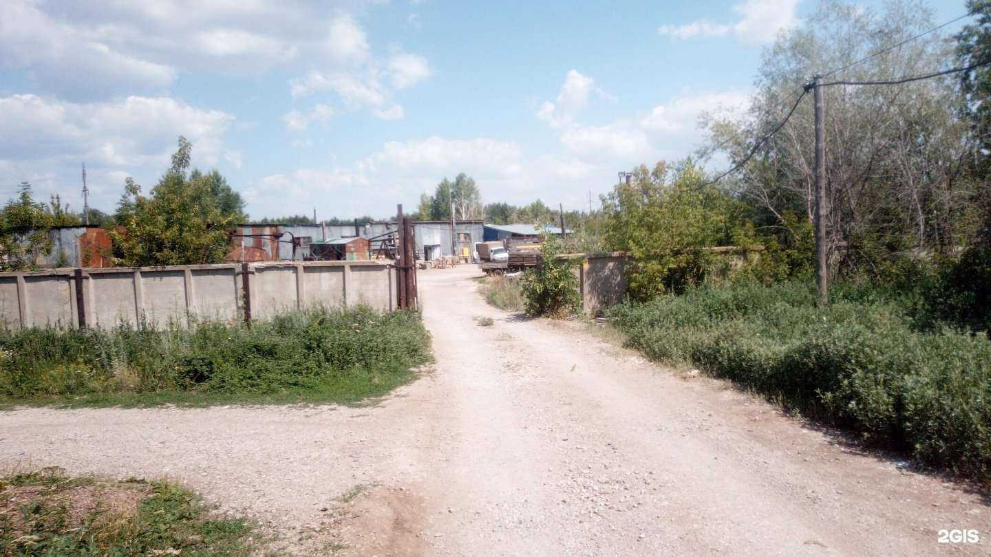 Отзывы на компанию Оптово-торговая компания в Стерлитамаке c фото