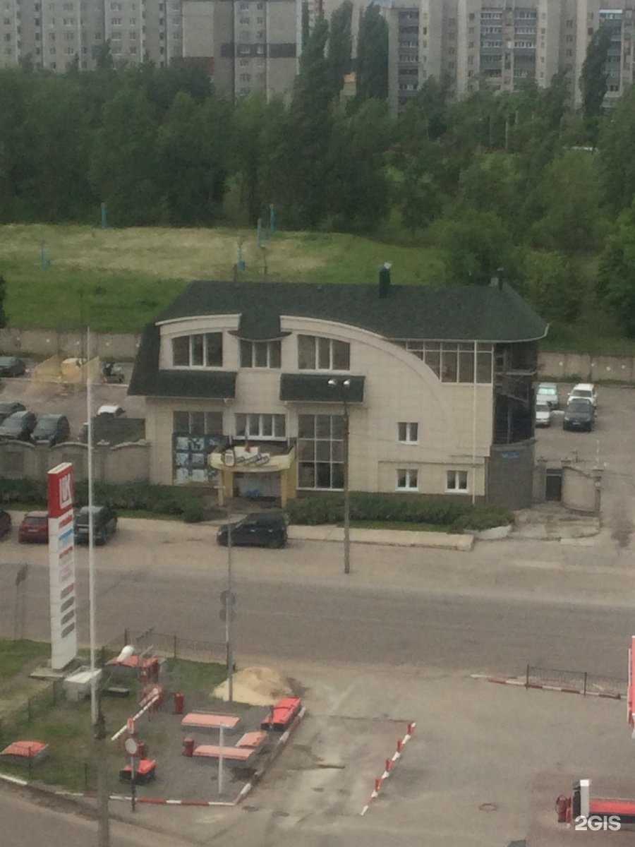 Отзывы на компанию Лови букет в г. Воронеж c фото