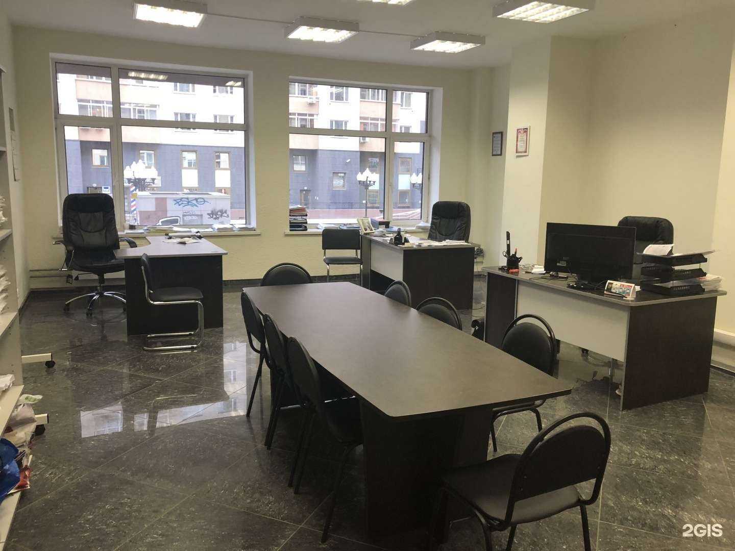 Отзывы на компанию Арис в г. Екатеринбург c фото