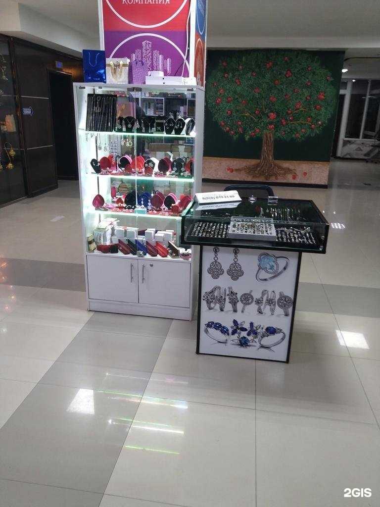 Отзывы на компанию Магазин серебра в Грозном c фото