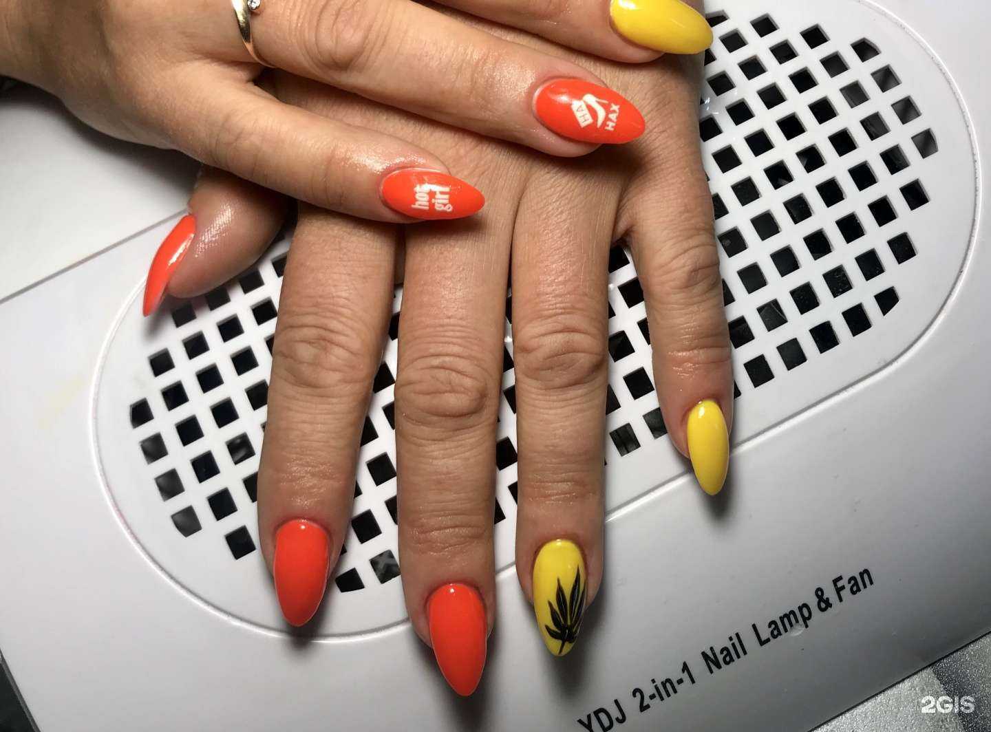 Отзывы на компанию Beauty в г. Пермь c фото