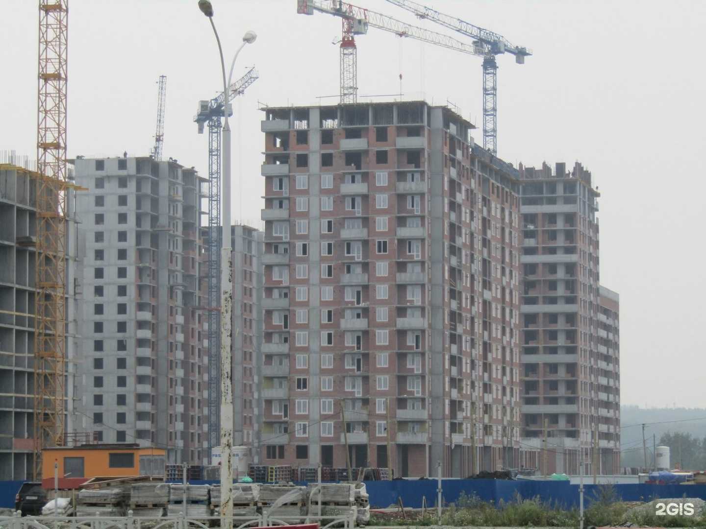 Отзывы на компанию Ваш мастер в Екатеринбурге c фото