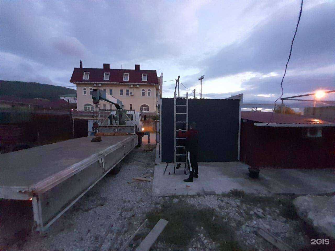 Отзывы на компанию Компания по услугам манипулятора в г. Краснодар c фото