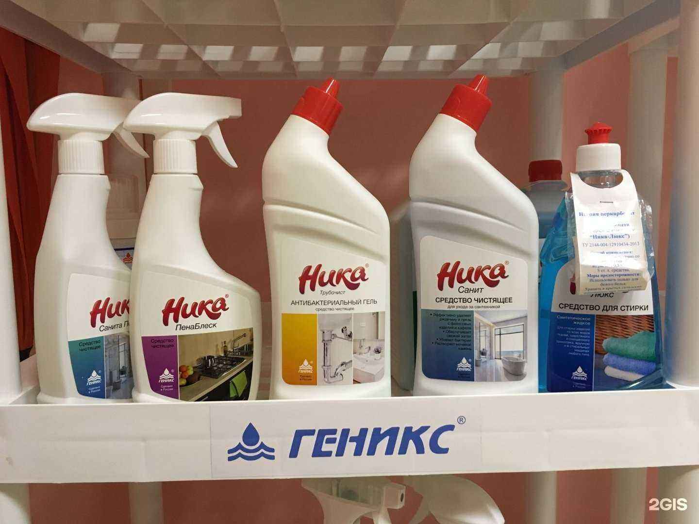 Отзывы на компанию СнабТорг32 в Брянске c фото