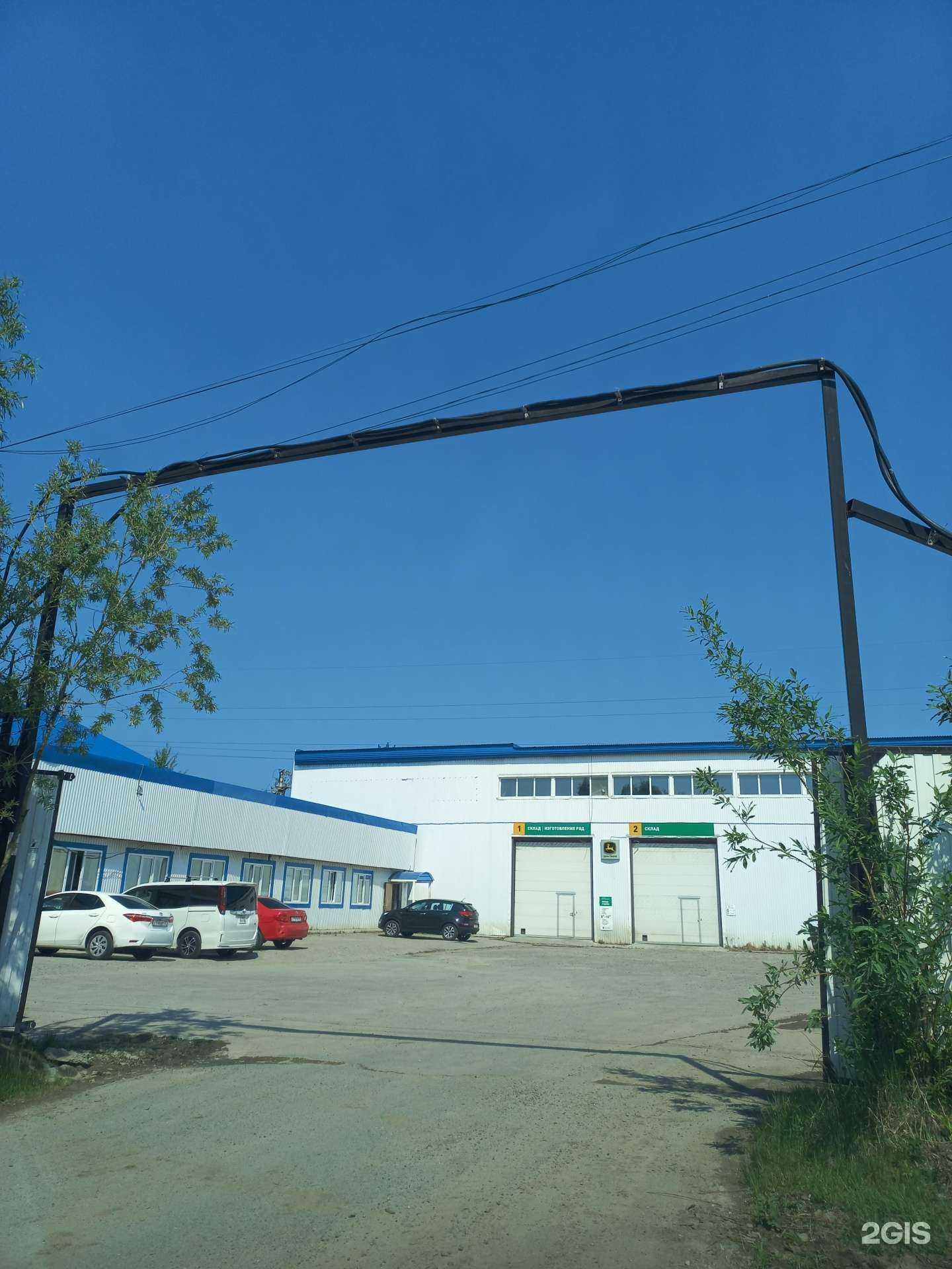 Отзывы на компанию Трактородеталь в Нижневартовске c фото - фотография 2 из 2