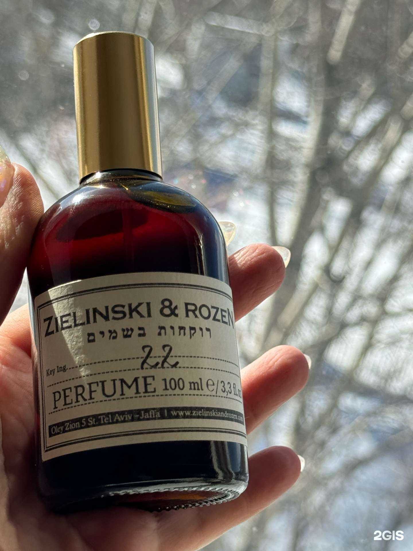 Отзывы на компанию Di в г. Петропавловск-Камчатский c фото