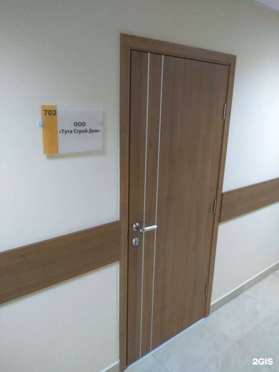 Отзывы на компанию Тута строи дом в Калининграде c фото